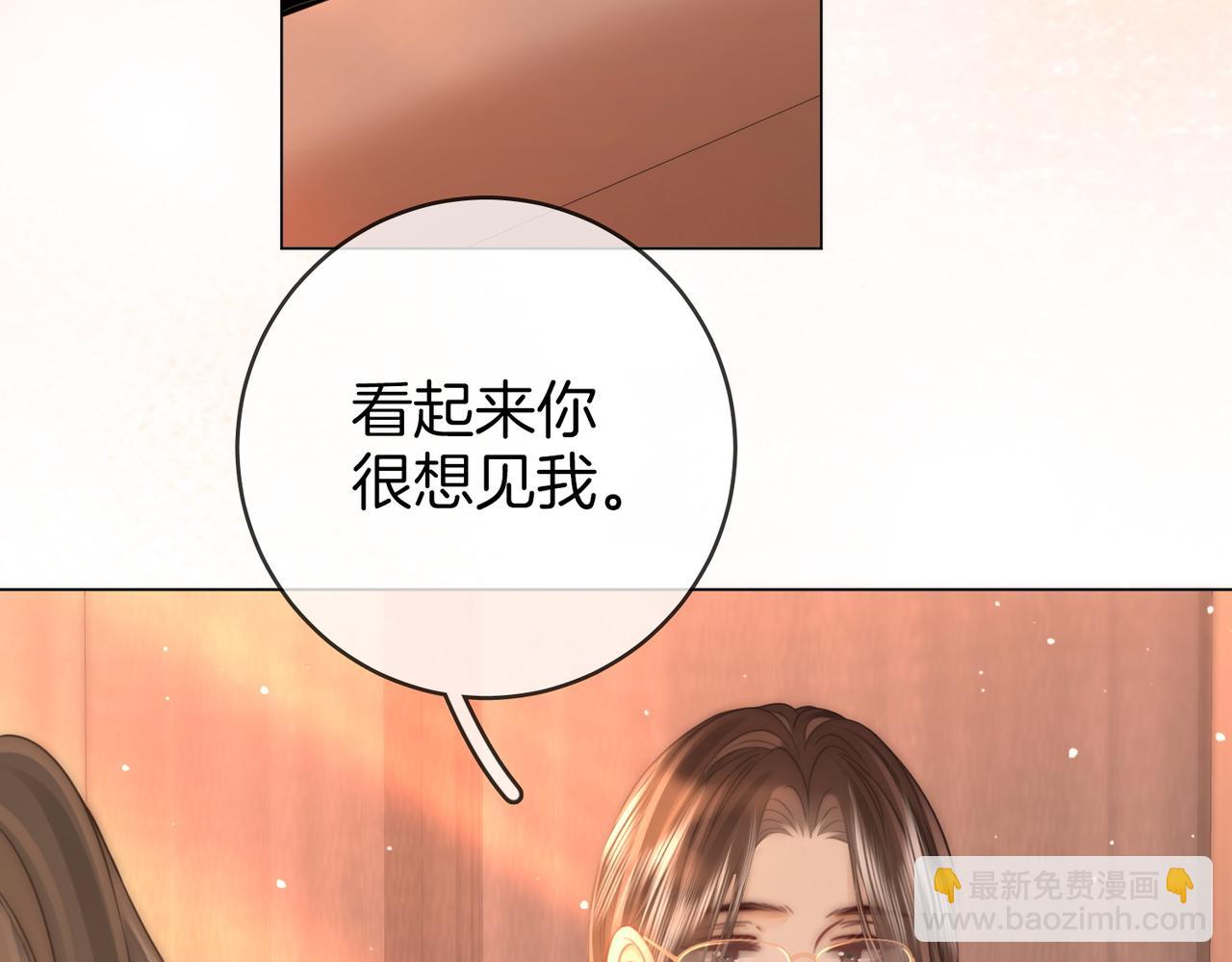 第146话 想见她(1/2)-第168话