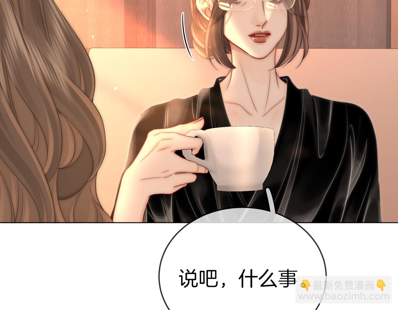 第146话 想见她(1/2)-第168话