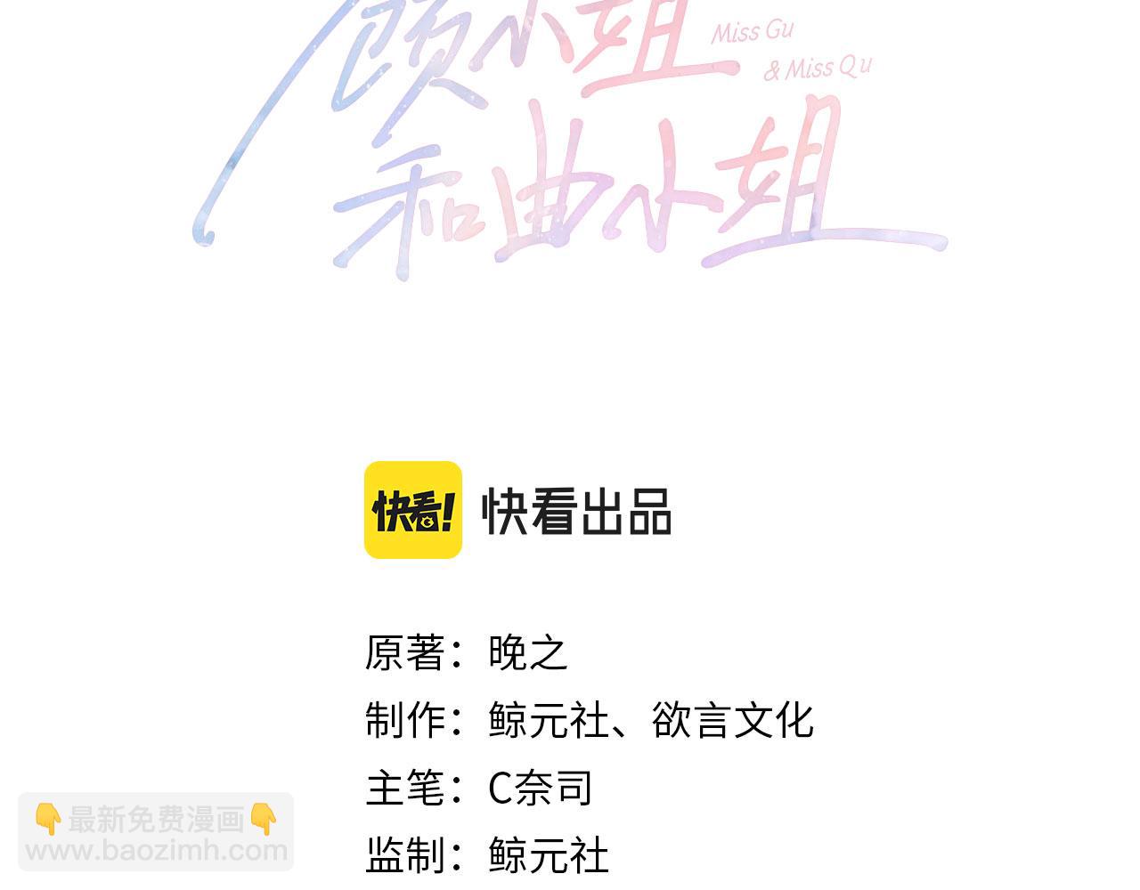 第146话 想见她(1/2)-第168话