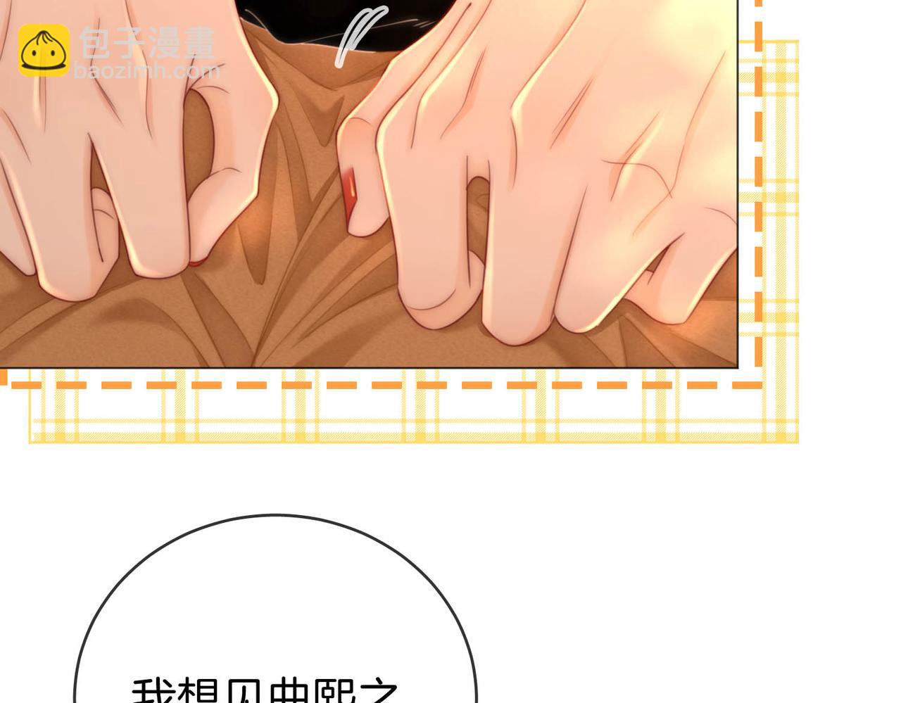 第146话 想见她(1/2)-第168话
