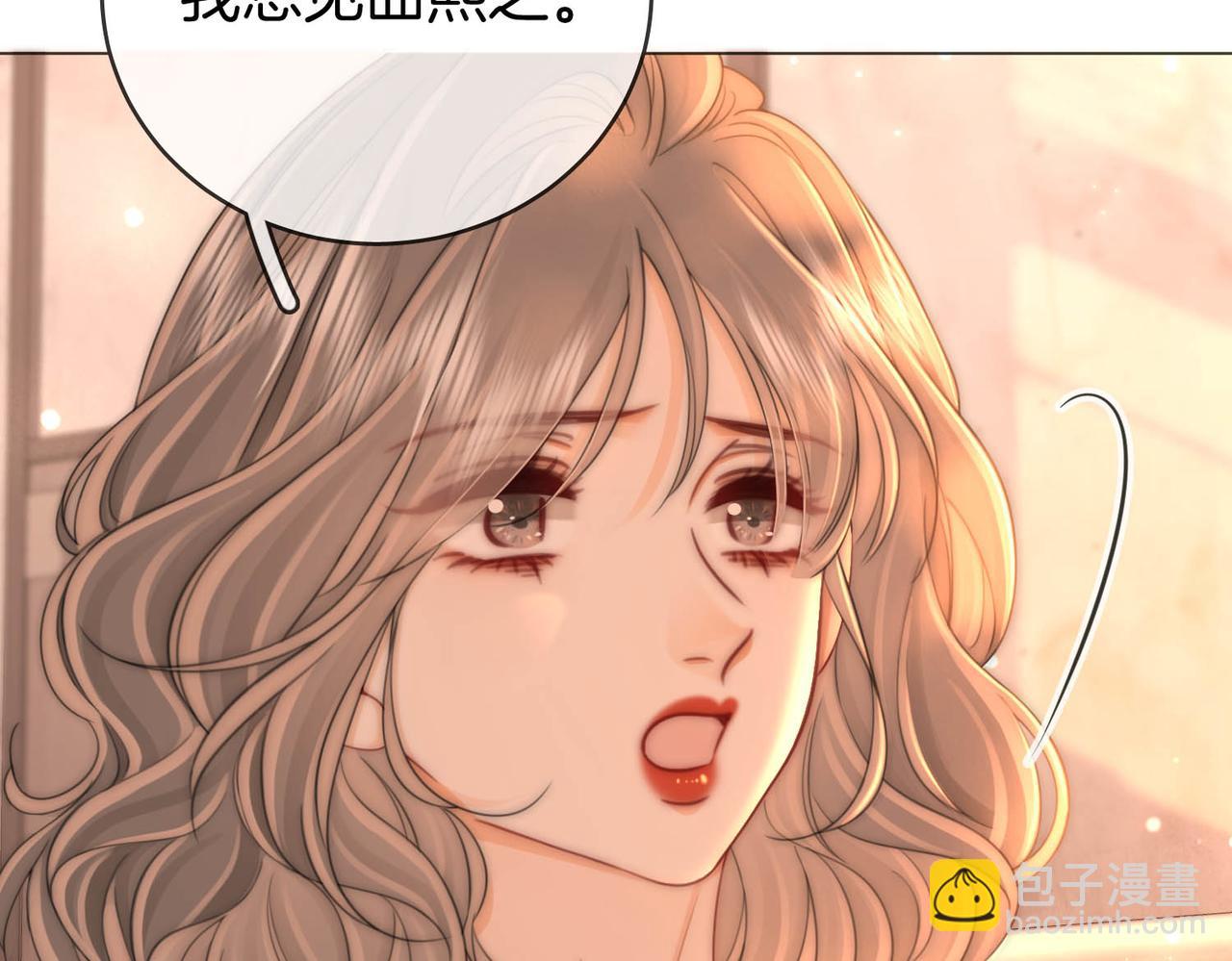 第146话 想见她(1/2)-第168话