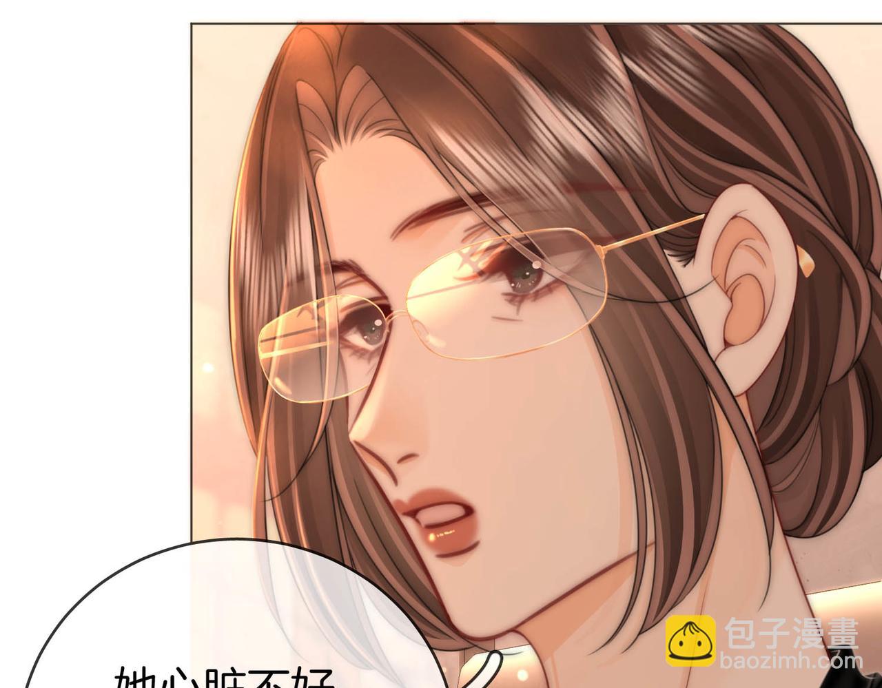 第146话 想见她(1/2)-第168话