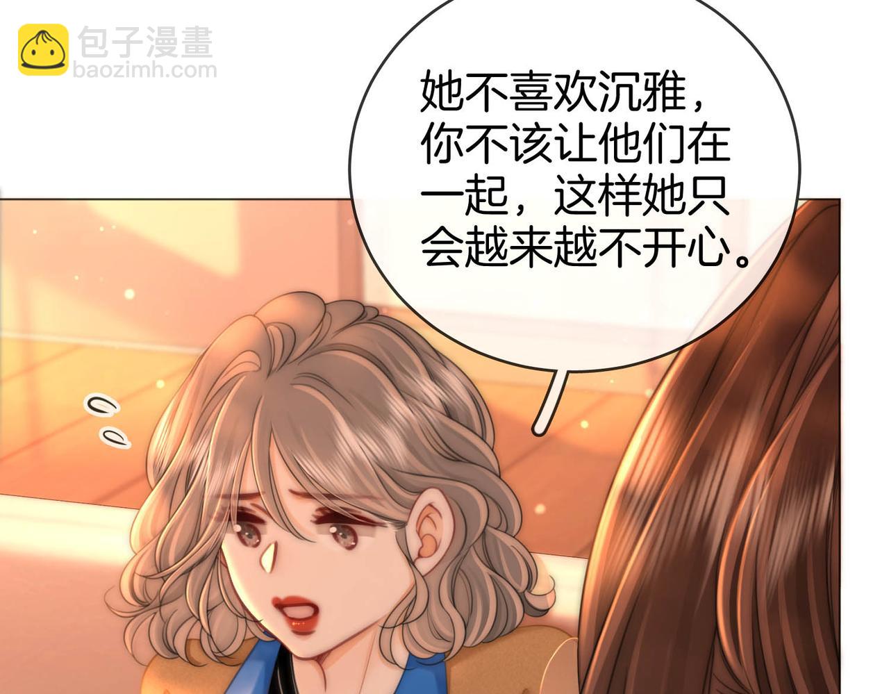 第146话 想见她(1/2)-第168话