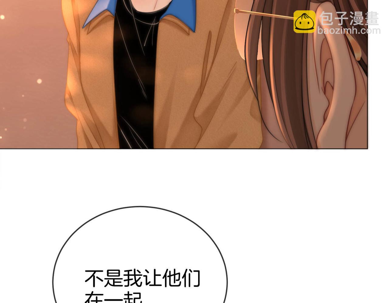 第146话 想见她(1/2)-第168话