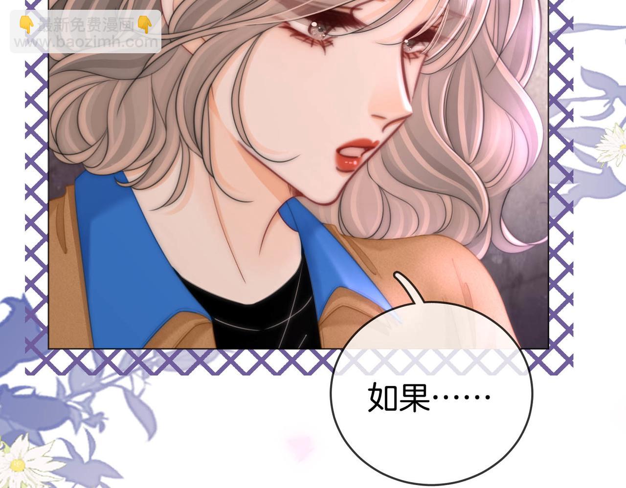 第146话 想见她(1/2)-第168话