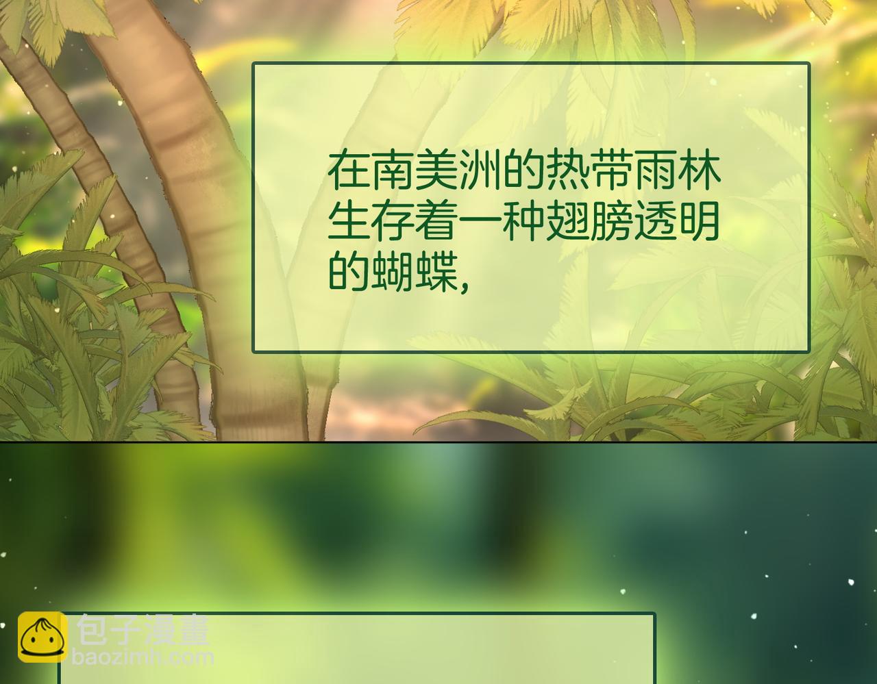 第146话 想见她(1/2)-第168话