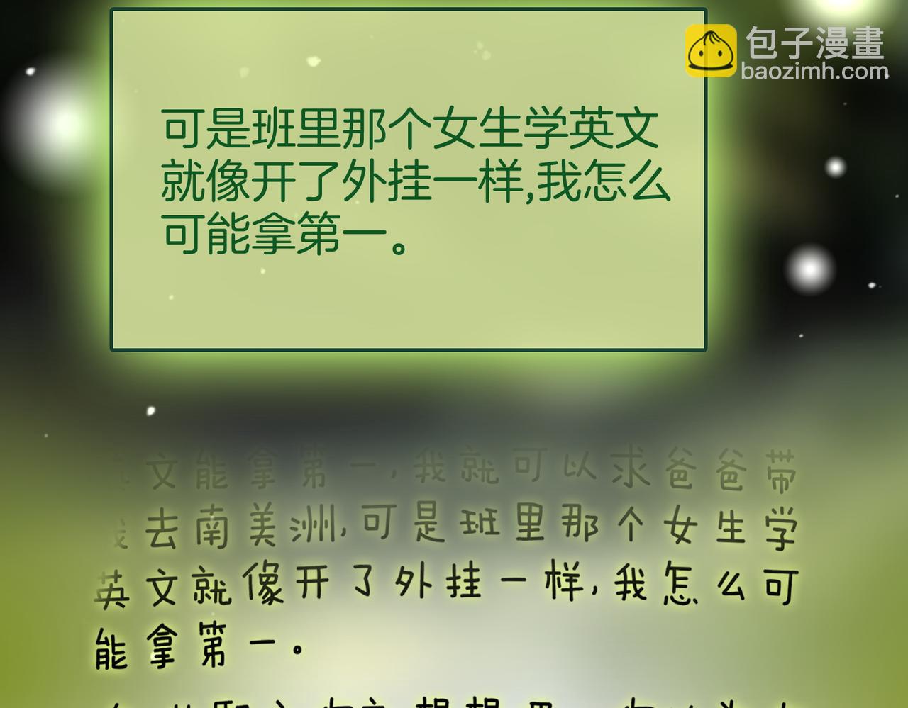 第146话 想见她(1/2)-第168话