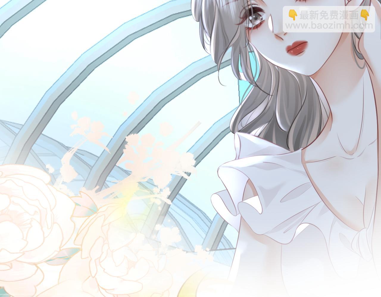 第17话 腿部纾解(1/3)-第18话