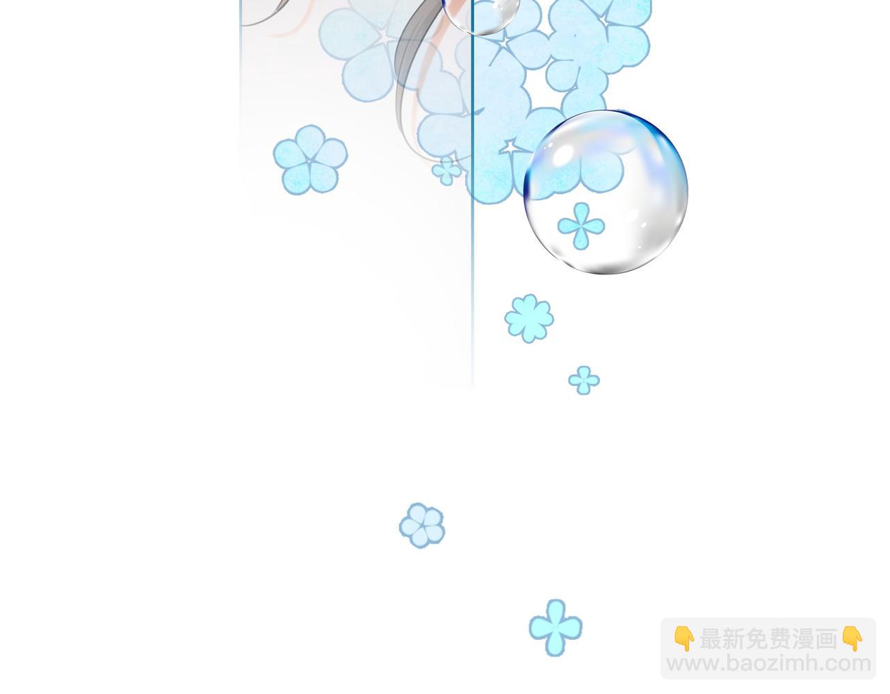 第17话 腿部纾解(1/3)-第18话