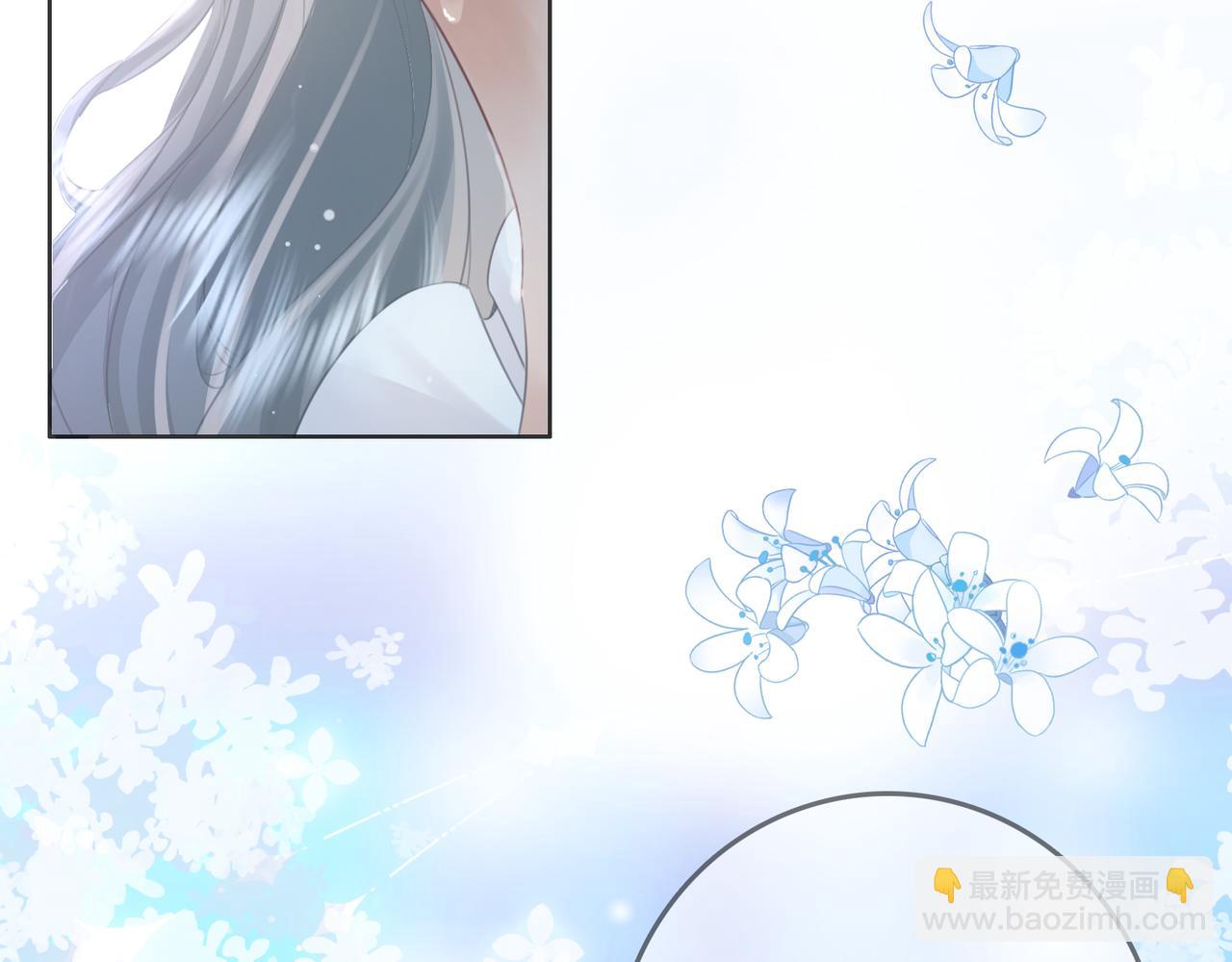 第17话 腿部纾解(1/3)-第18话