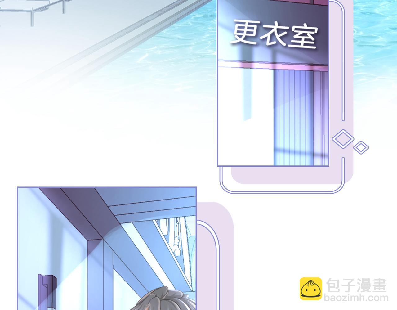 第17话 腿部纾解(1/3)-第18话