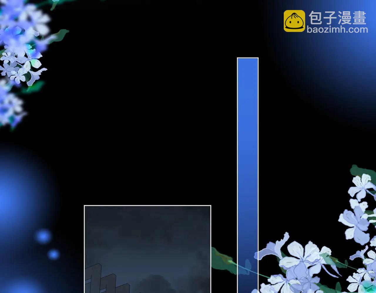 第148话 怎么原谅？(1/3)-第170话