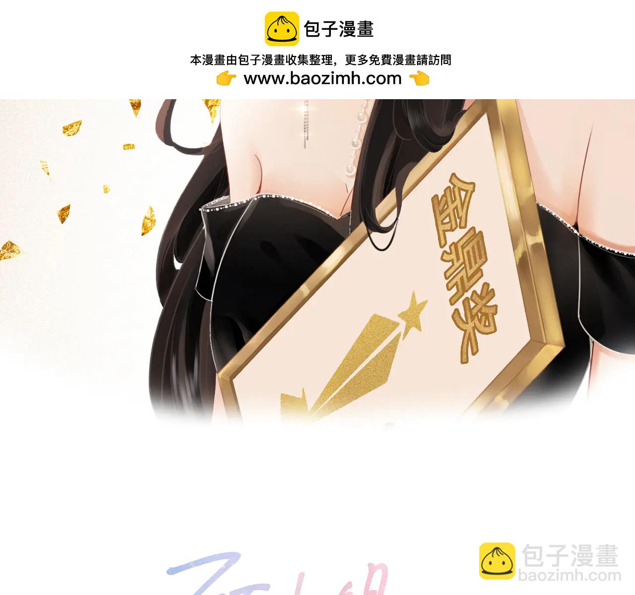第148话 怎么原谅？(1/3)-第170话