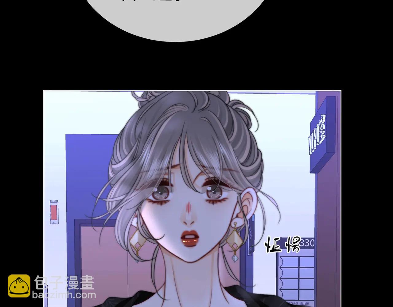 第148话 怎么原谅？(1/3)-第170话