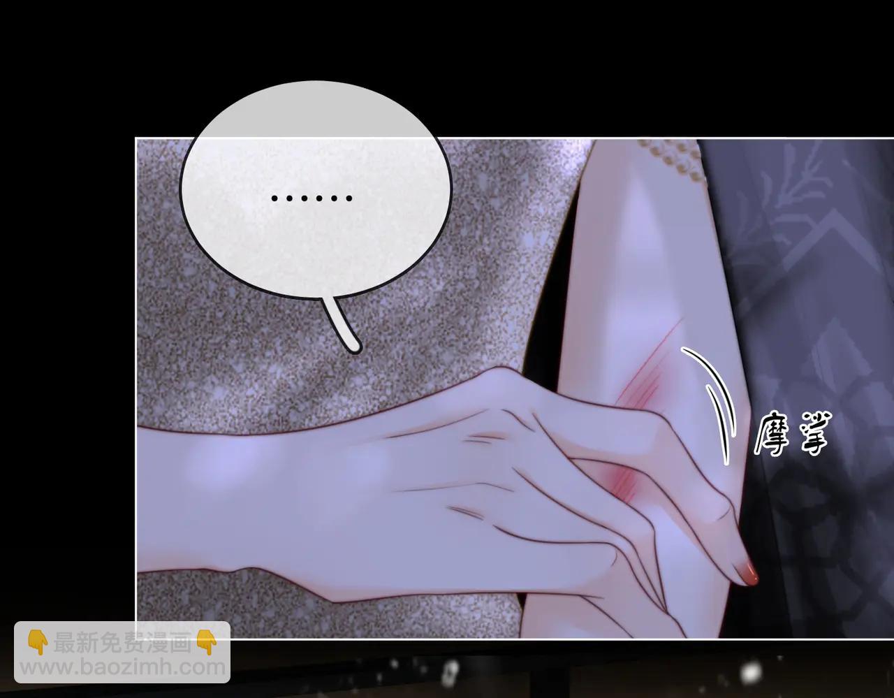 第148话 怎么原谅？(1/3)-第170话