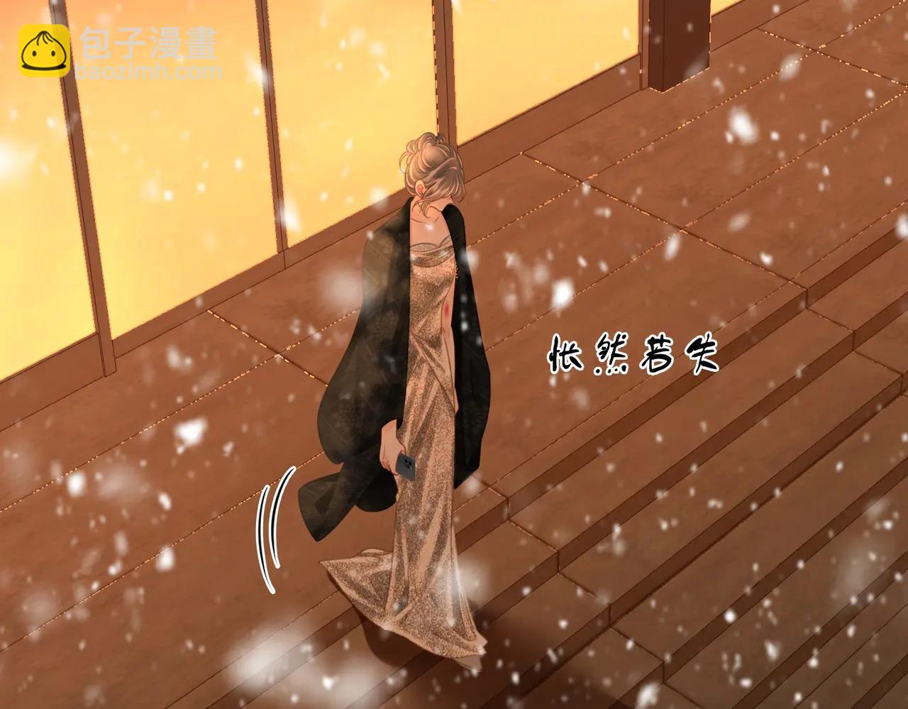 第148话 怎么原谅？(1/3)-第170话