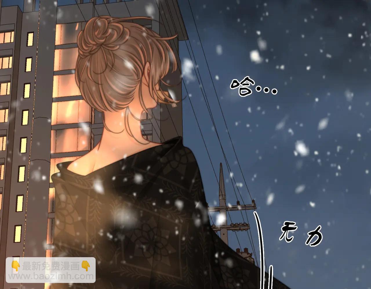 第148话 怎么原谅？(1/3)-第170话
