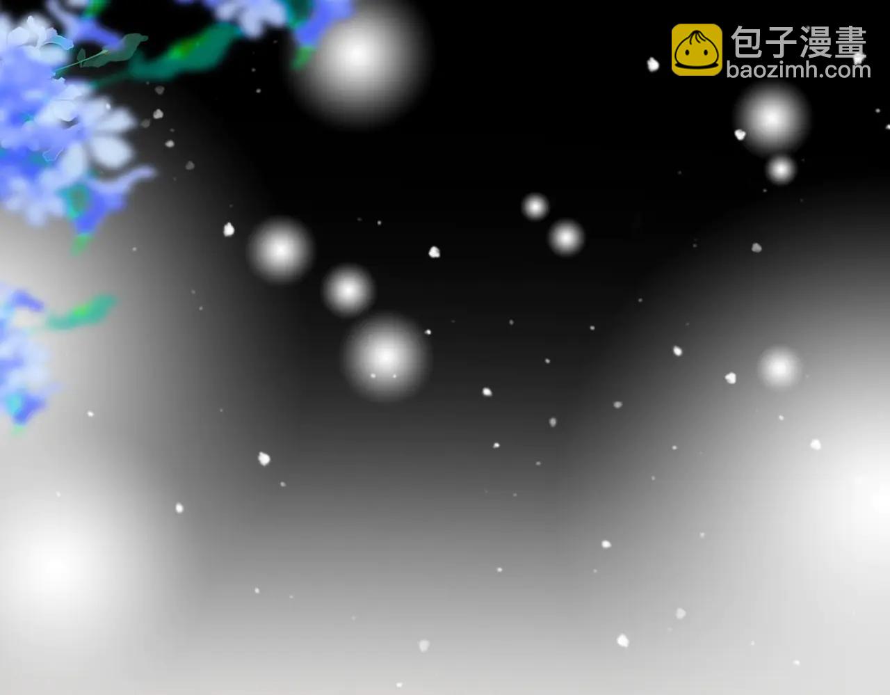 第148话 怎么原谅？(1/3)-第170话
