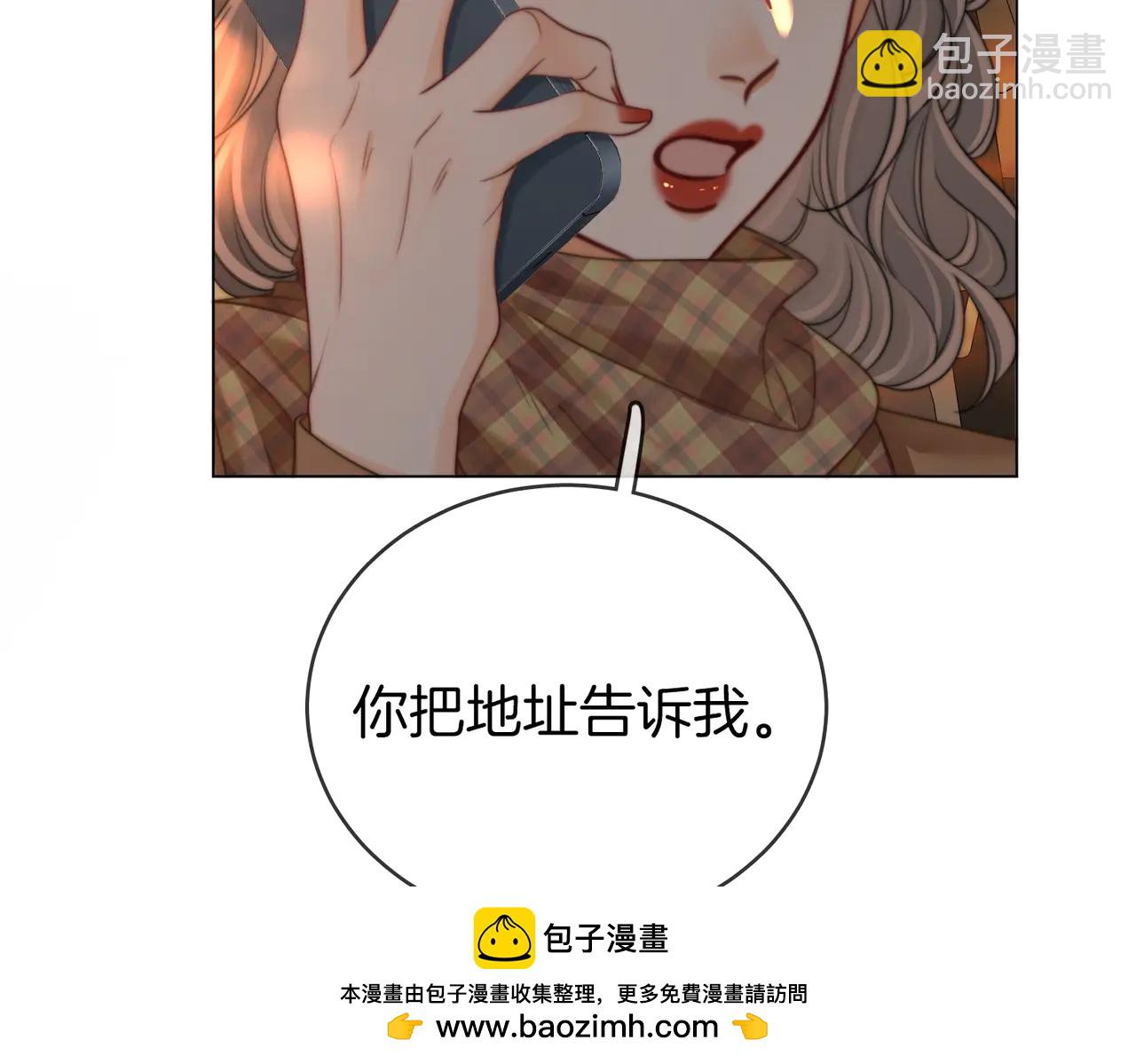 第148话 怎么原谅？(1/3)-第170话