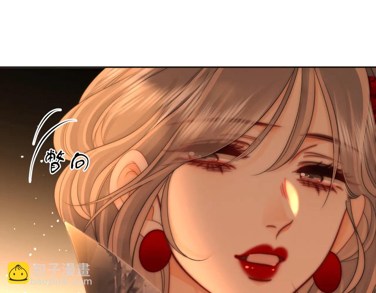 第149话 情人节快乐(1/3)-第172话