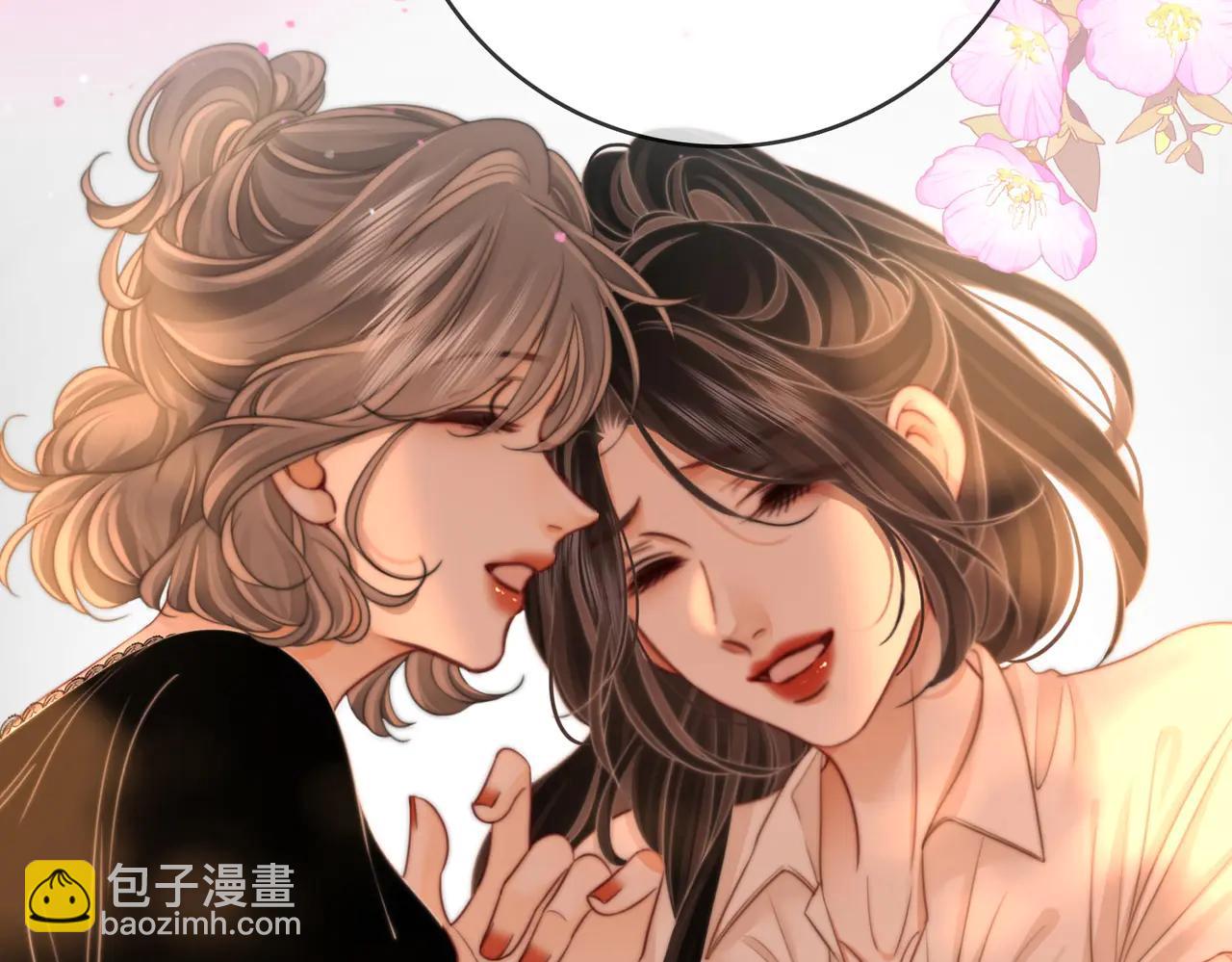第149话 情人节快乐(1/3)-第172话
