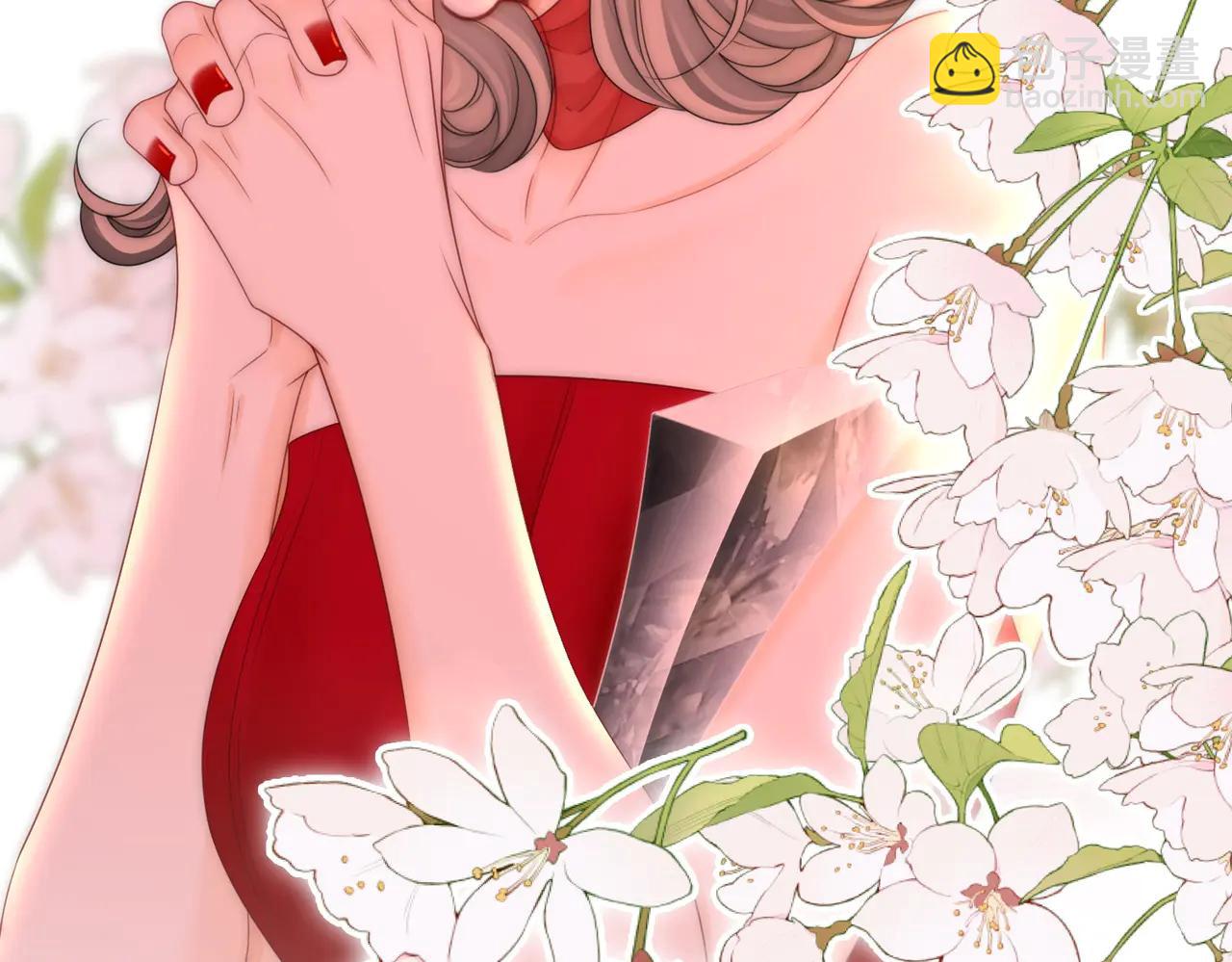 第149话 情人节快乐(1/3)-第172话