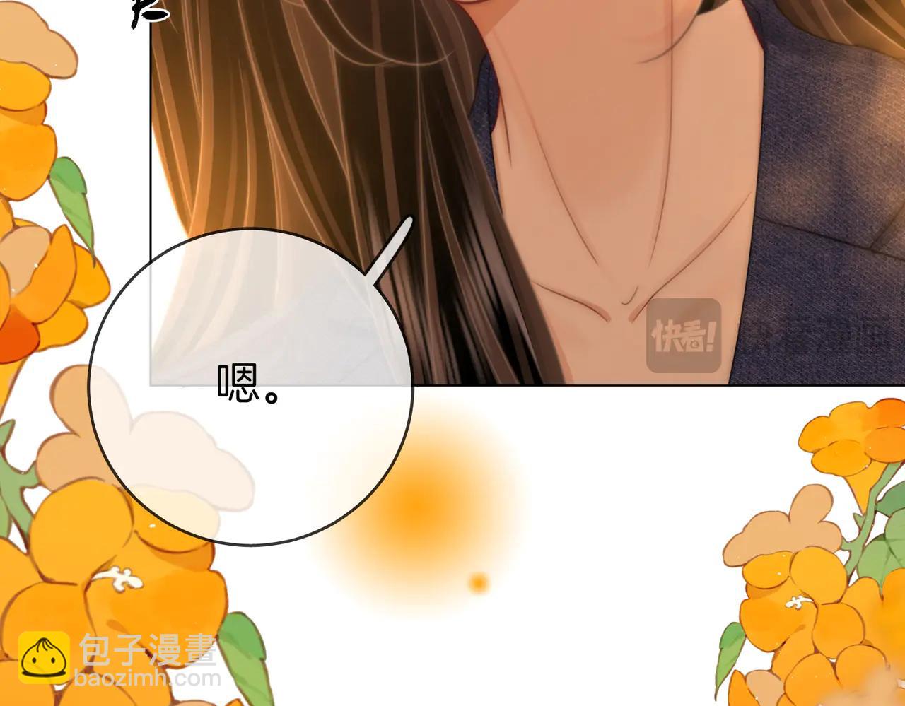 第150话 圆满(1/3)-第174话