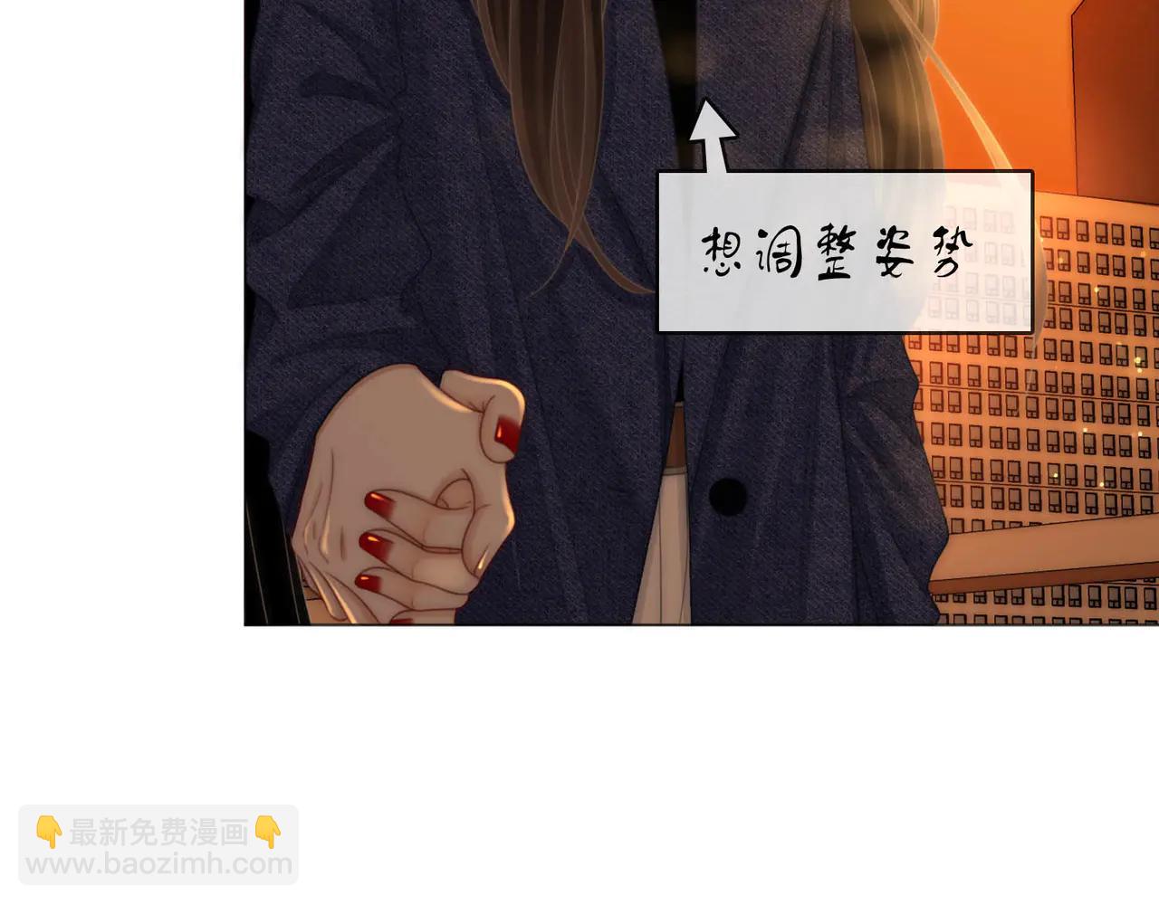 第150话 圆满(1/3)-第174话