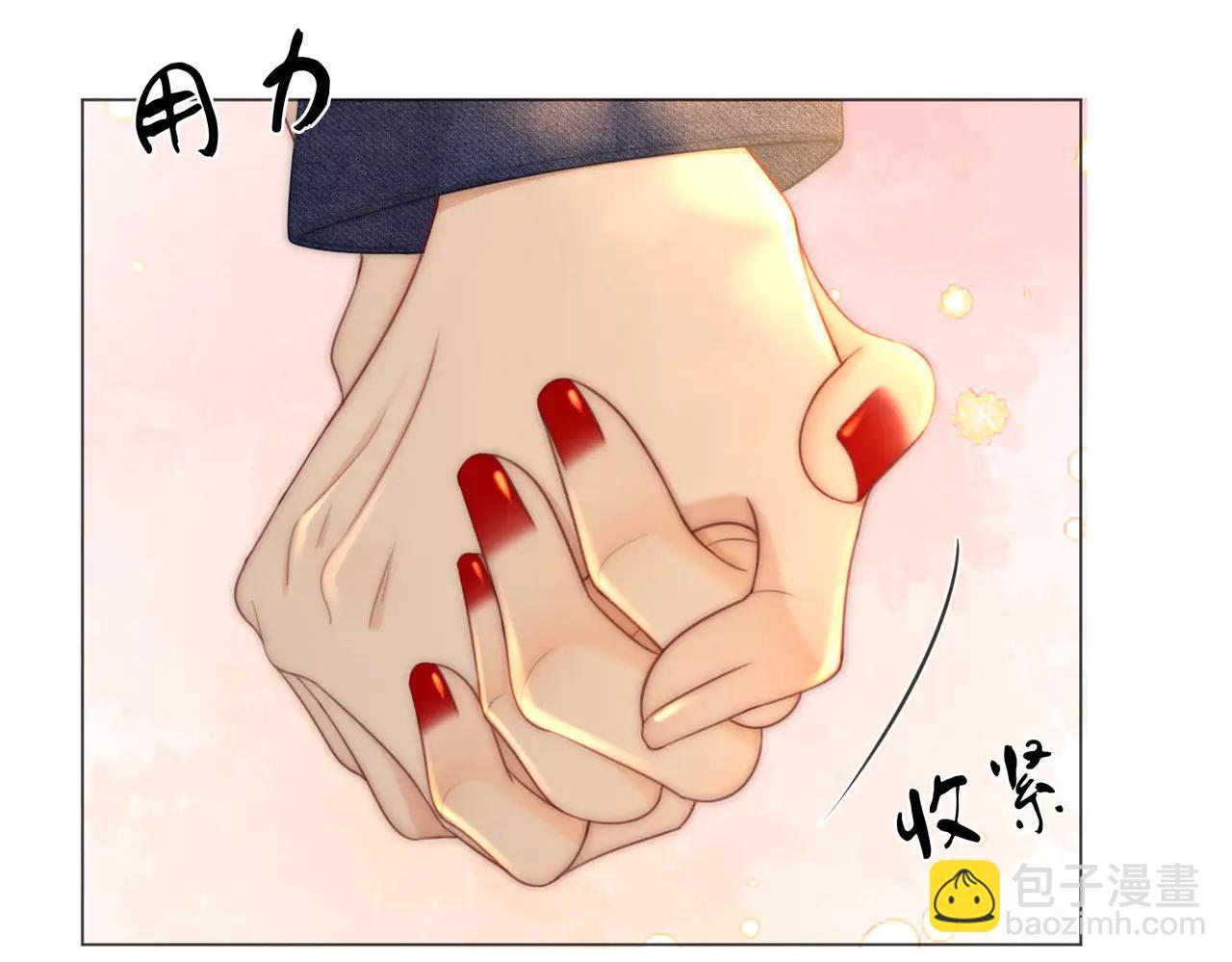 第150话 圆满(1/3)-第174话