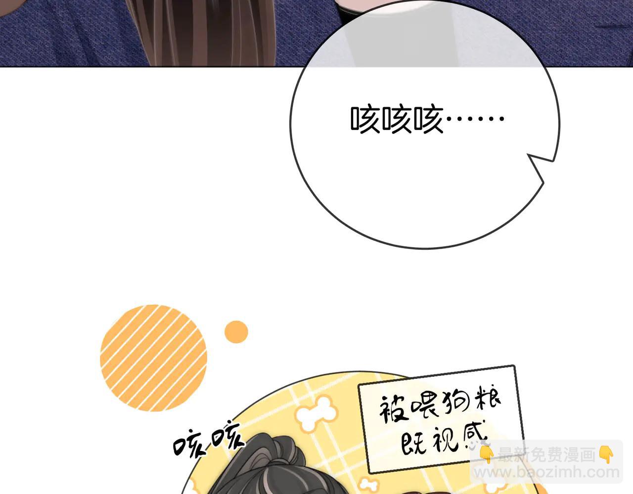 第150话 圆满(1/3)-第174话