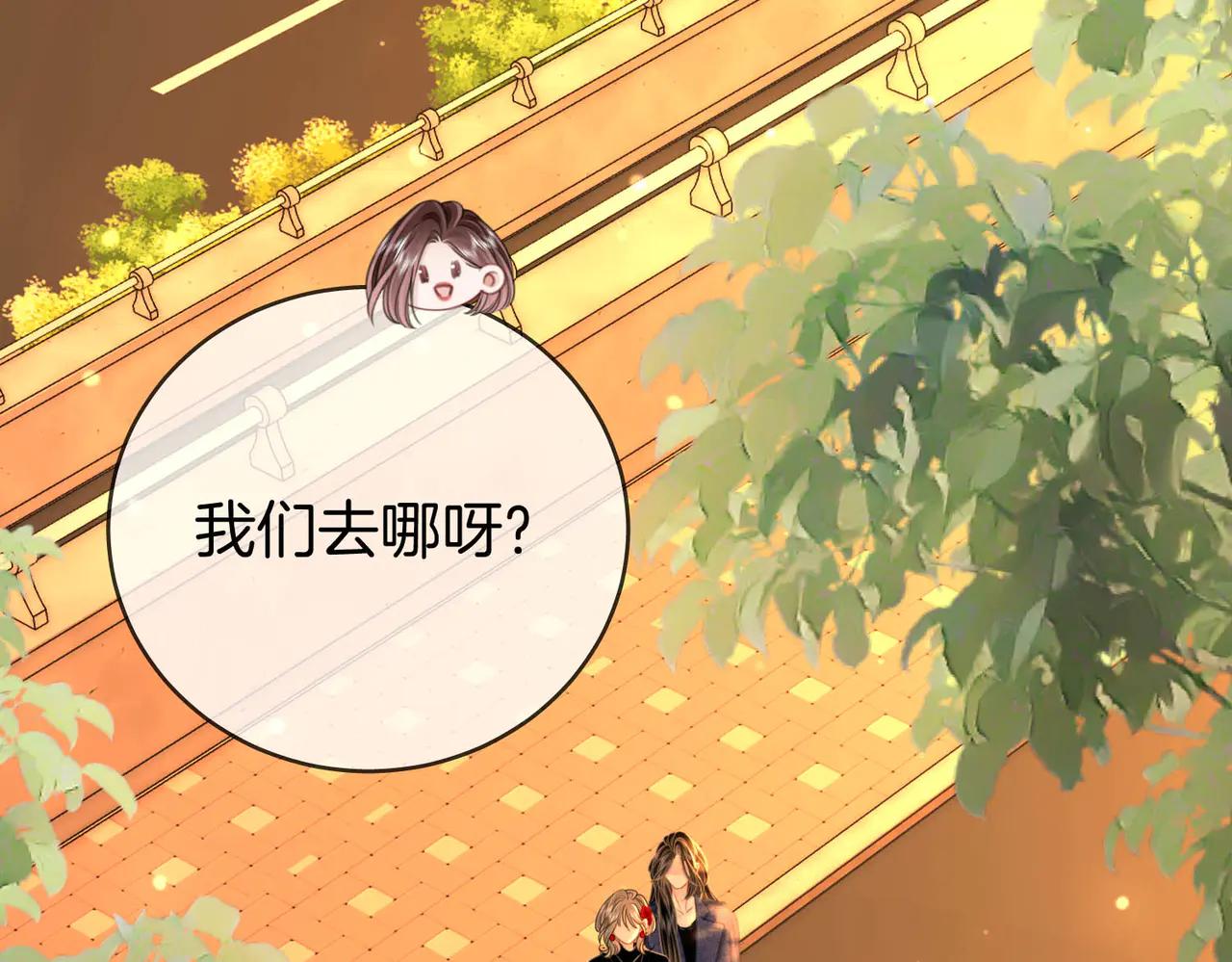 第150话 圆满(1/3)-第174话