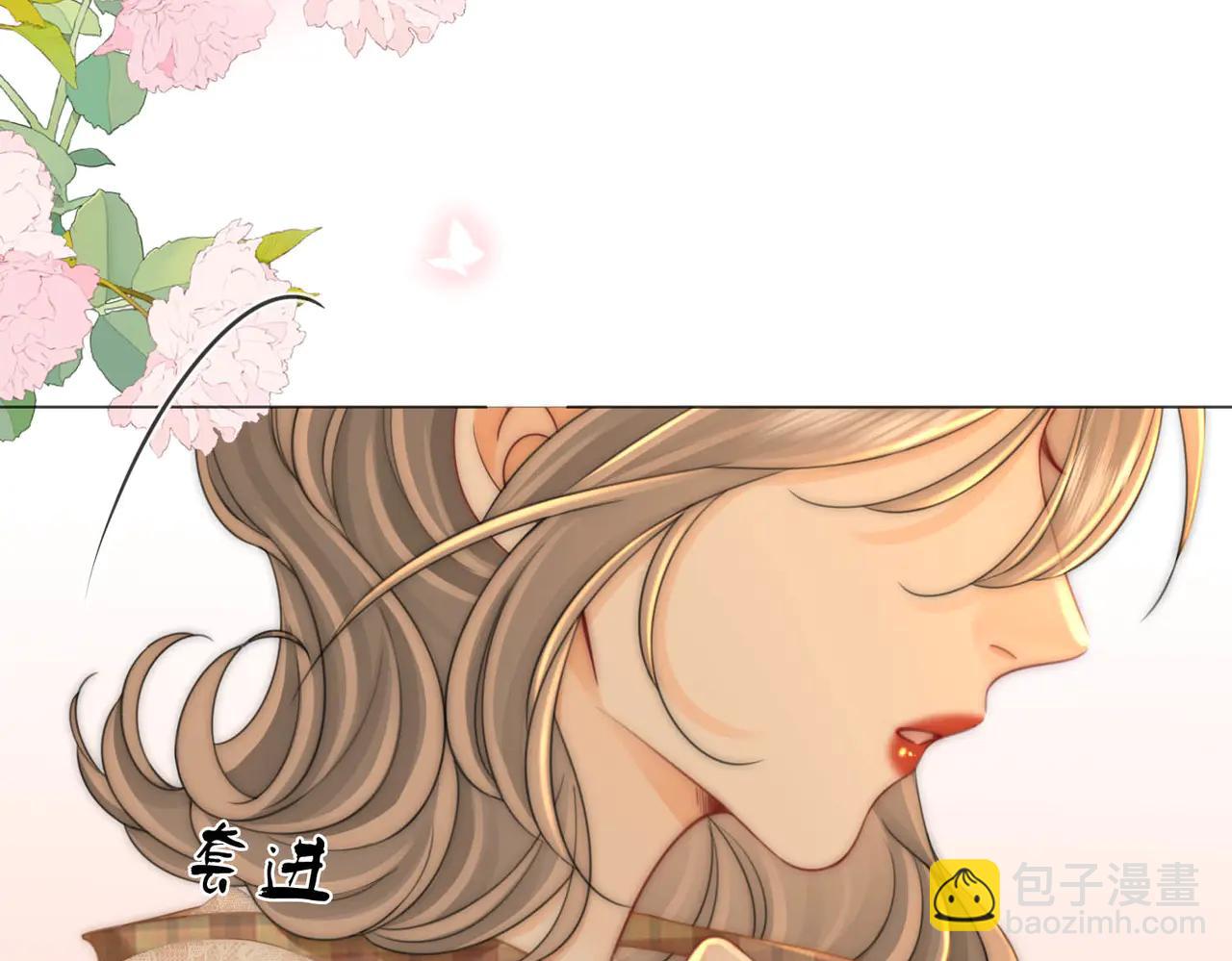 第150话 圆满(1/3)-第174话