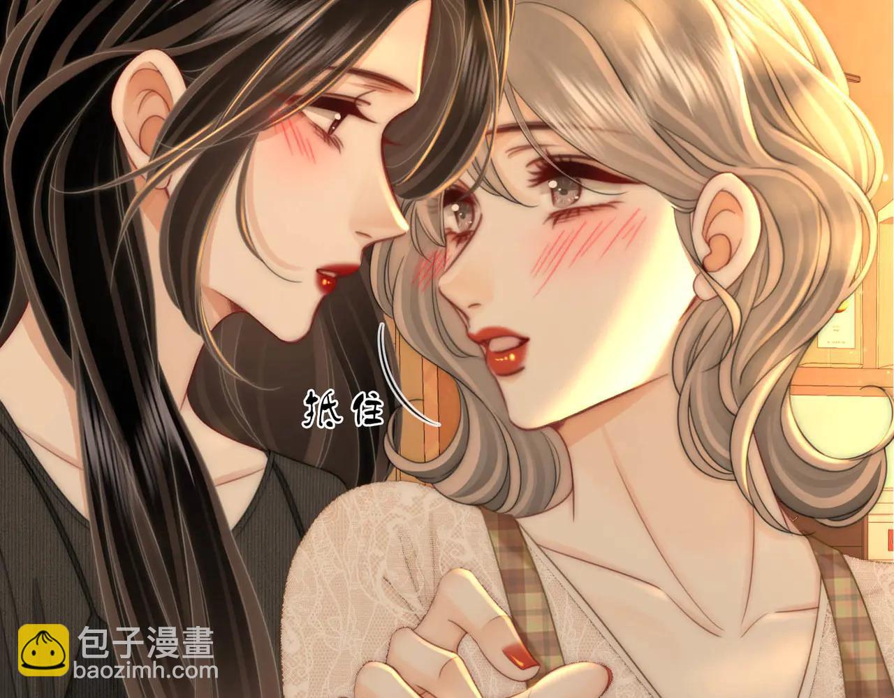 第150话 圆满(1/3)-第174话