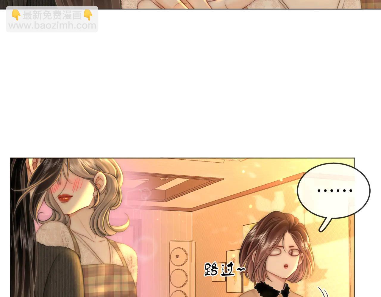 第150话 圆满(1/3)-第174话