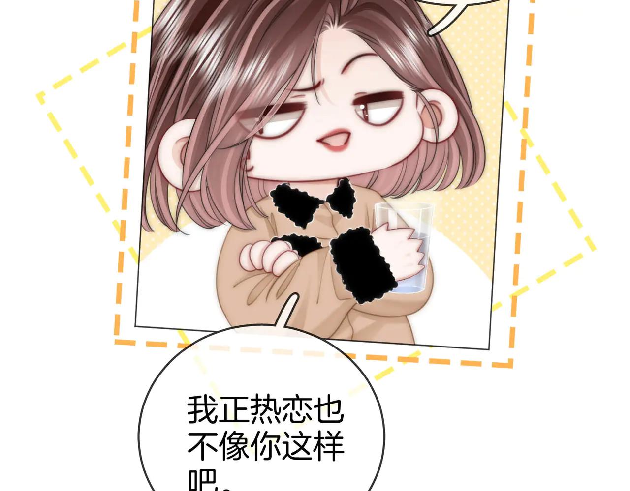 第150话 圆满(1/3)-第174话