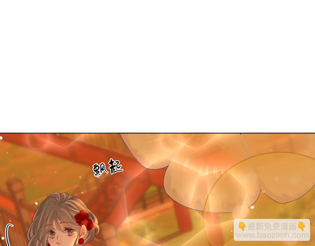 第150话 圆满(1/3)-第174话