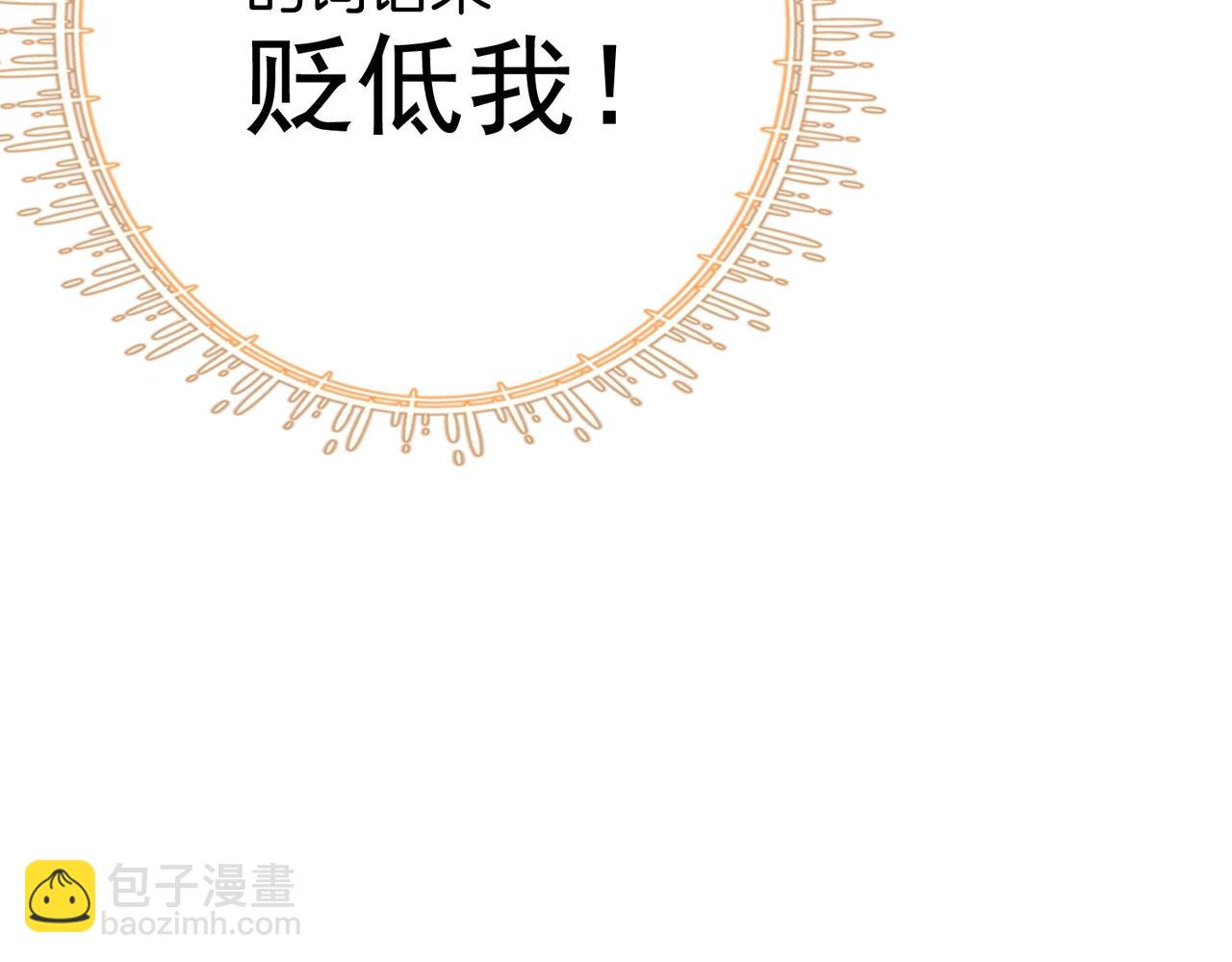 第1话  熙之(1/3)-第2话
