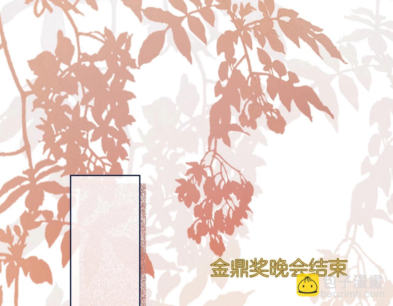 第1话  熙之(1/3)-第2话