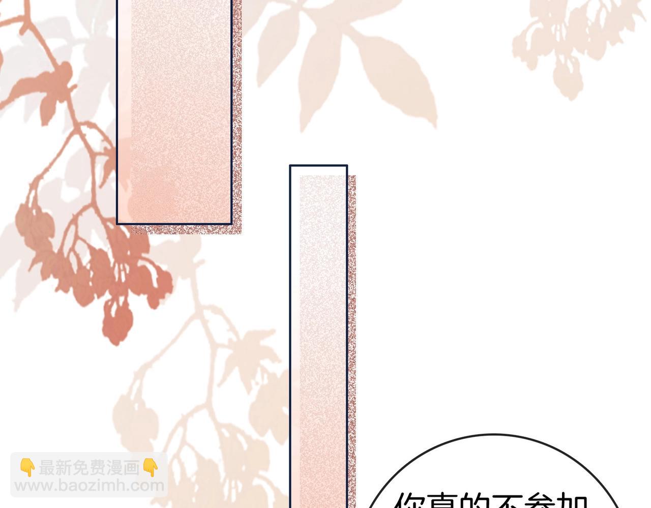 第1话  熙之(1/3)-第2话