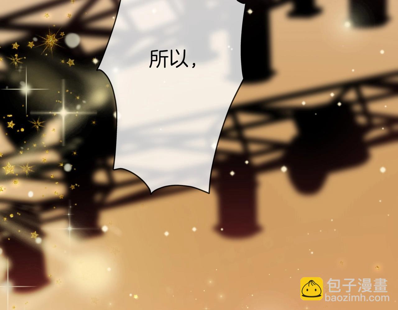 第1话  熙之(1/3)-第2话