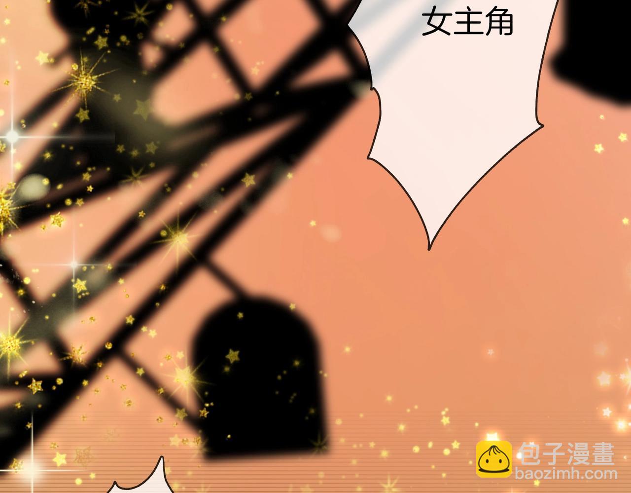 第1话  熙之(1/3)-第2话
