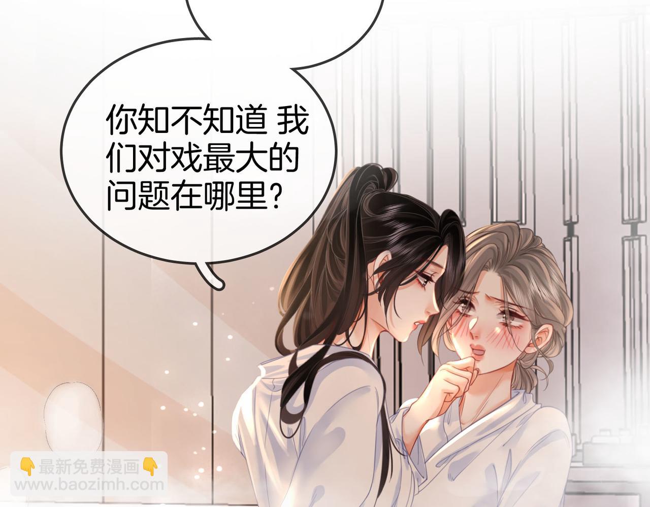第21话 亲密接触(1/3)-第22话