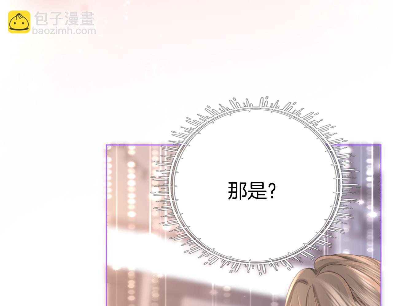第23话 戏服之争(1/3)-第24话