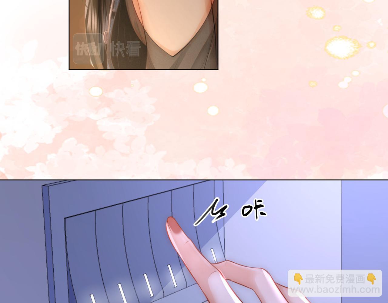 第29话 质问(1/3)-第30话