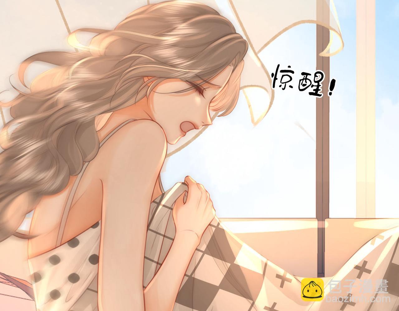 第29话 质问(1/3)-第30话