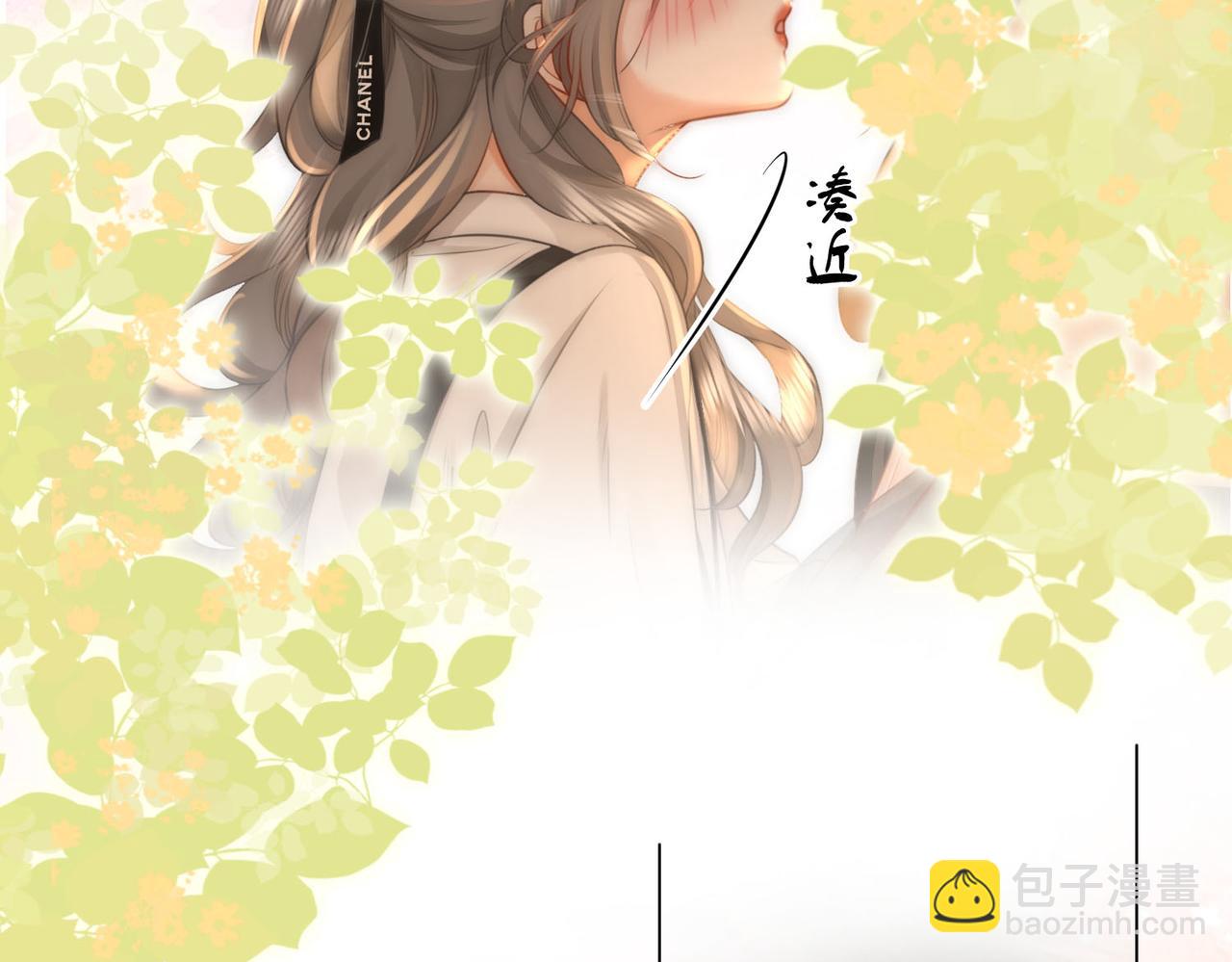第29话 质问(1/3)-第30话