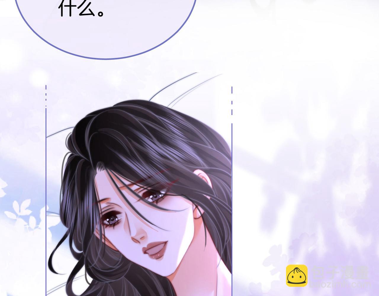 第31话 小景的邀请(1/3)-第32话