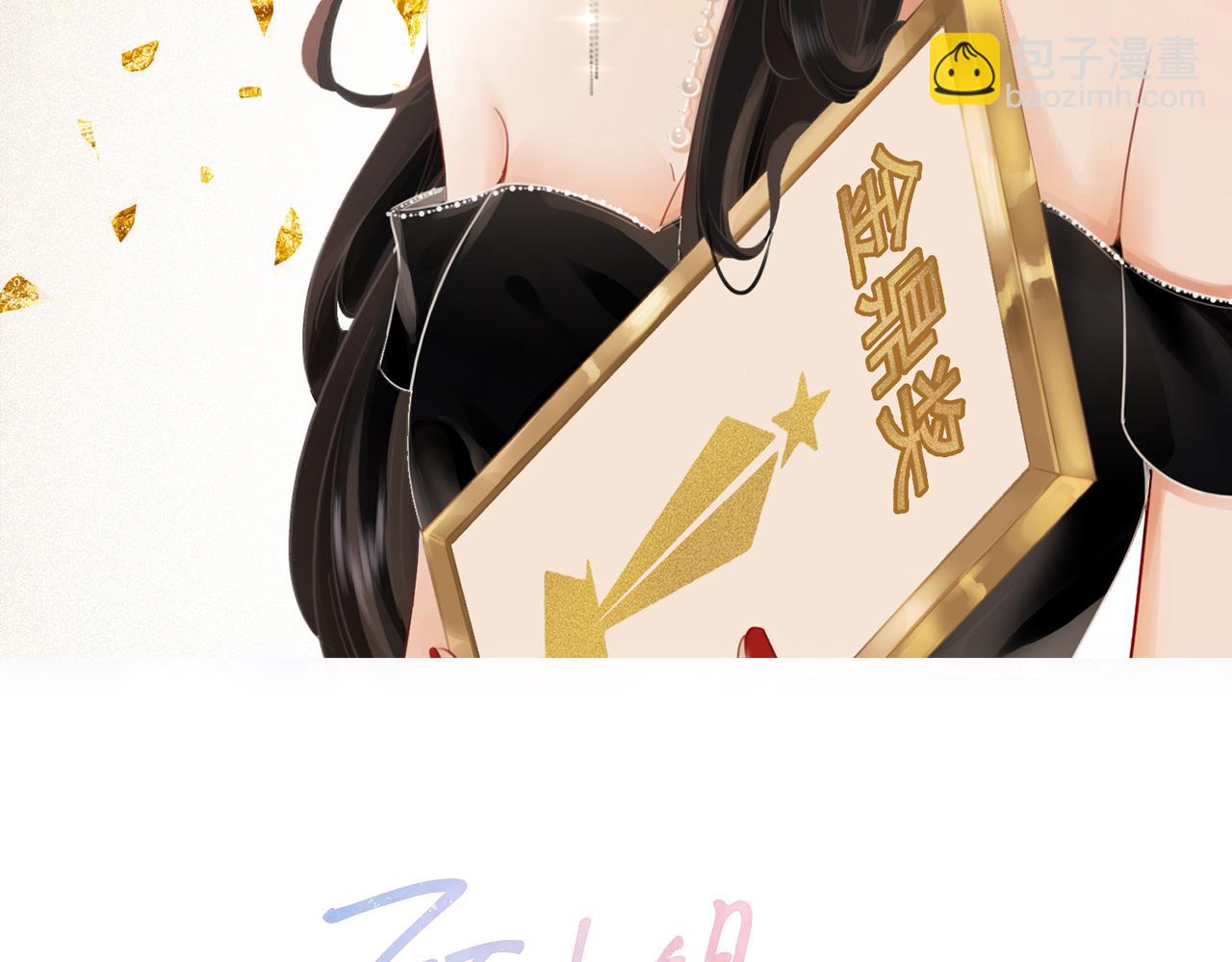 第31话 小景的邀请(1/3)-第32话