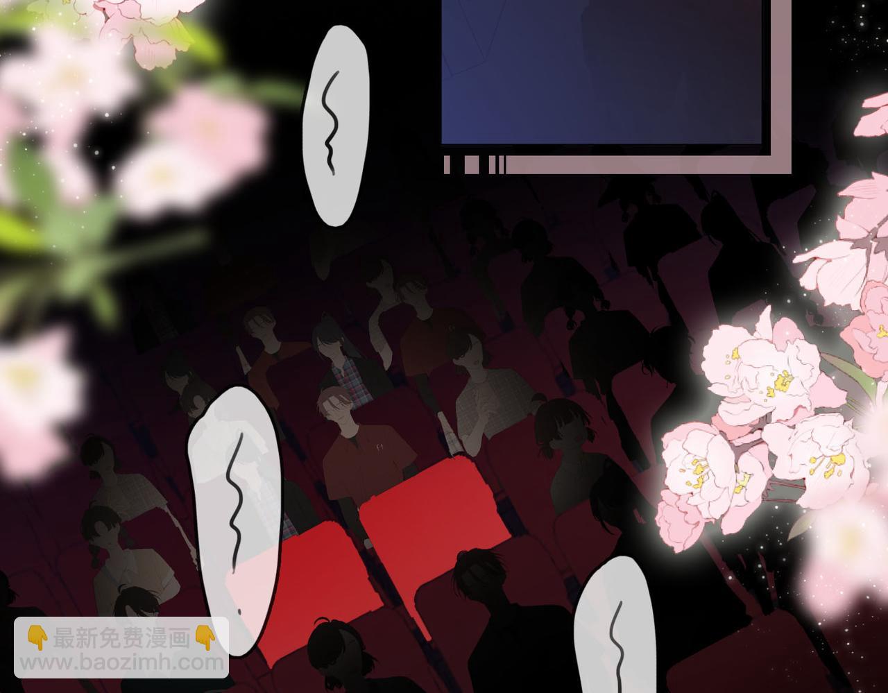 第33话 油漆(1/3)-第34话