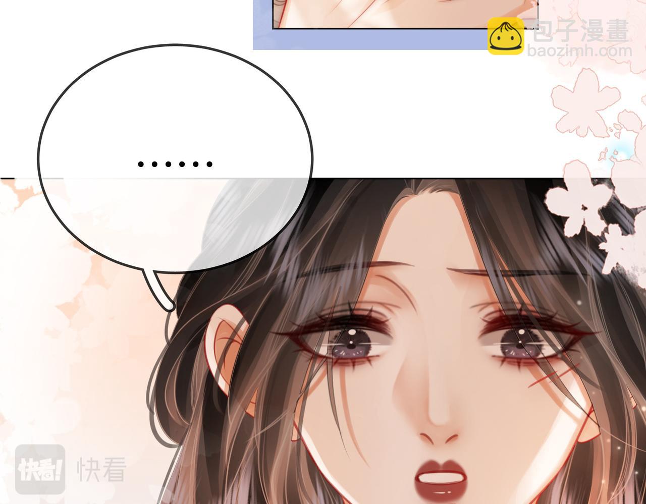 第35话 关于宁邱(1/2)-第36话